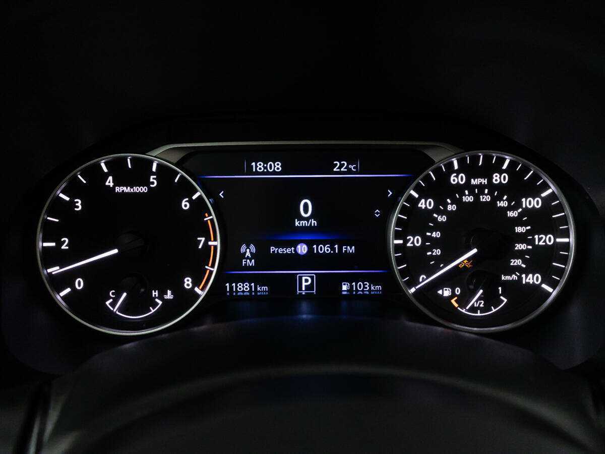 Купить Nissan Altima с пробегом. Фото: #11