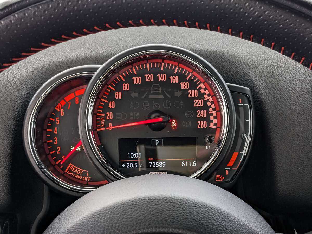 Купить Mini Countryman с пробегом. Фото: #12