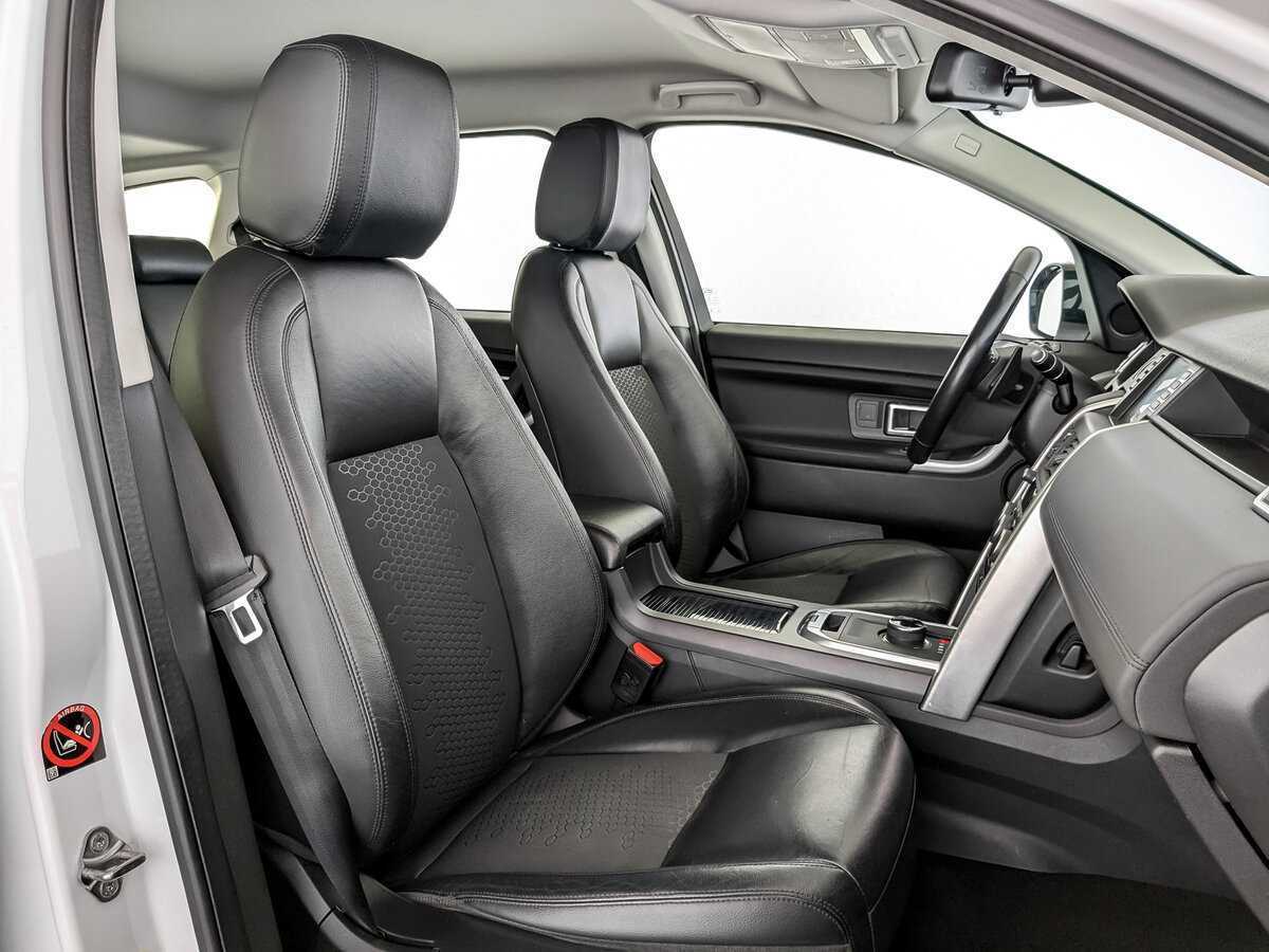 Купить Land Rover Discovery Sport с пробегом. Фото: #23