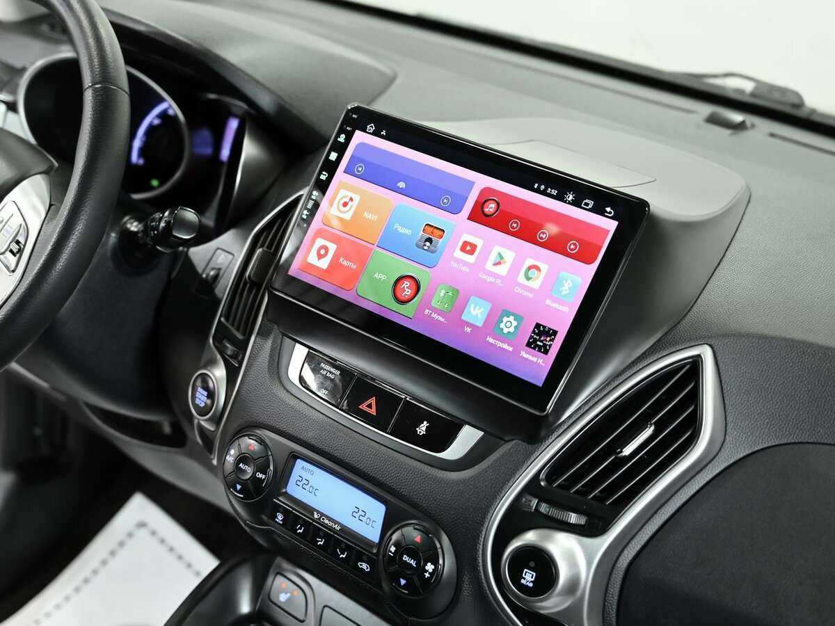 Купить Hyundai ix35 с пробегом. Фото: #10