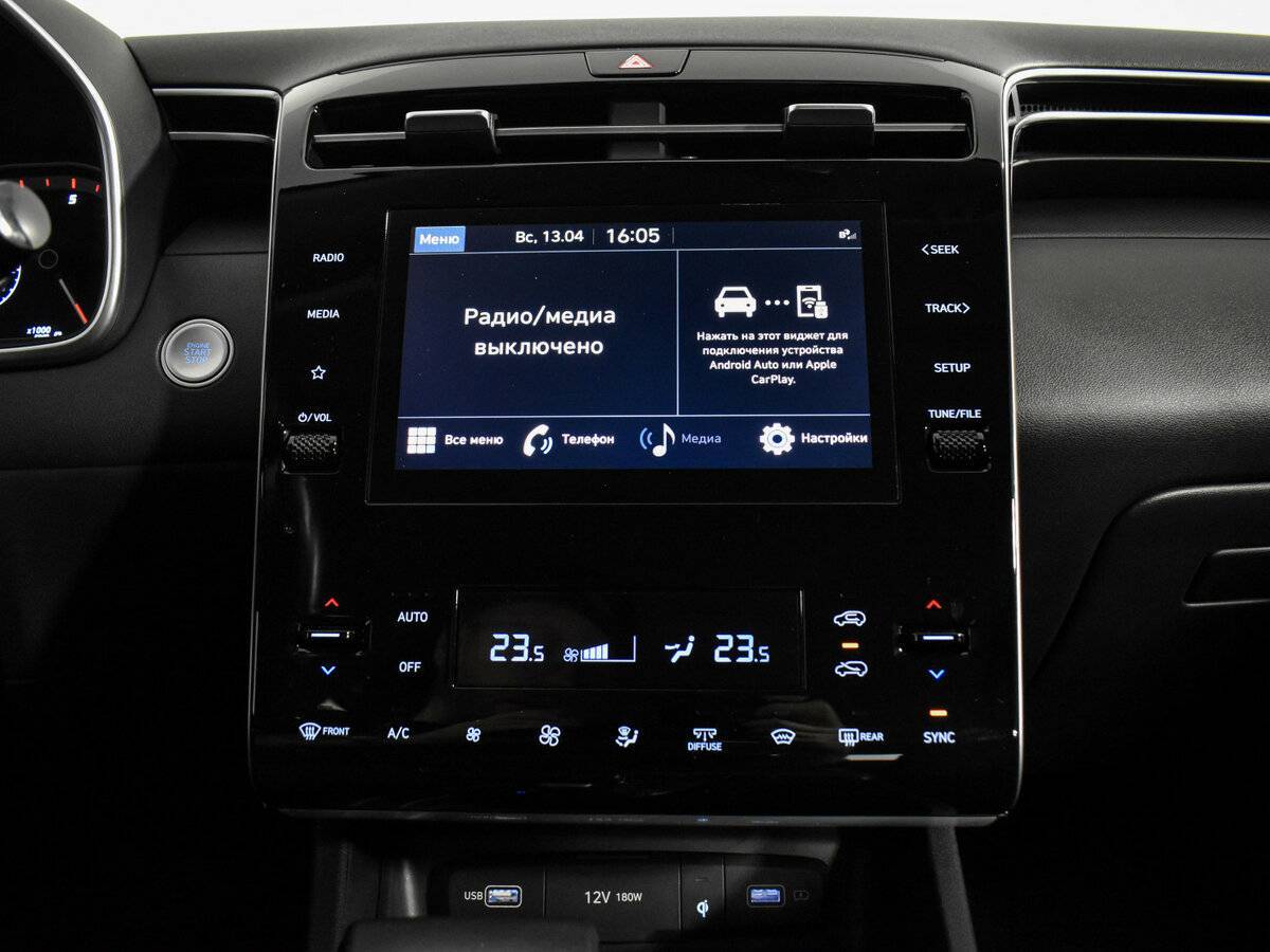 Купить Hyundai Tucson с пробегом. Фото: #19