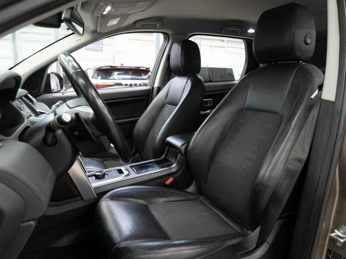 Купить Land Rover Discovery Sport с пробегом. Фото: #5