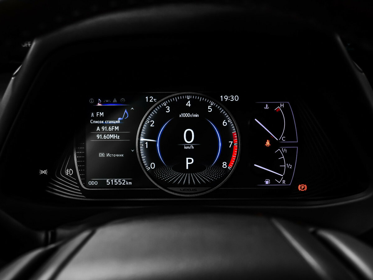 Купить Lexus UX с пробегом. Фото: #8