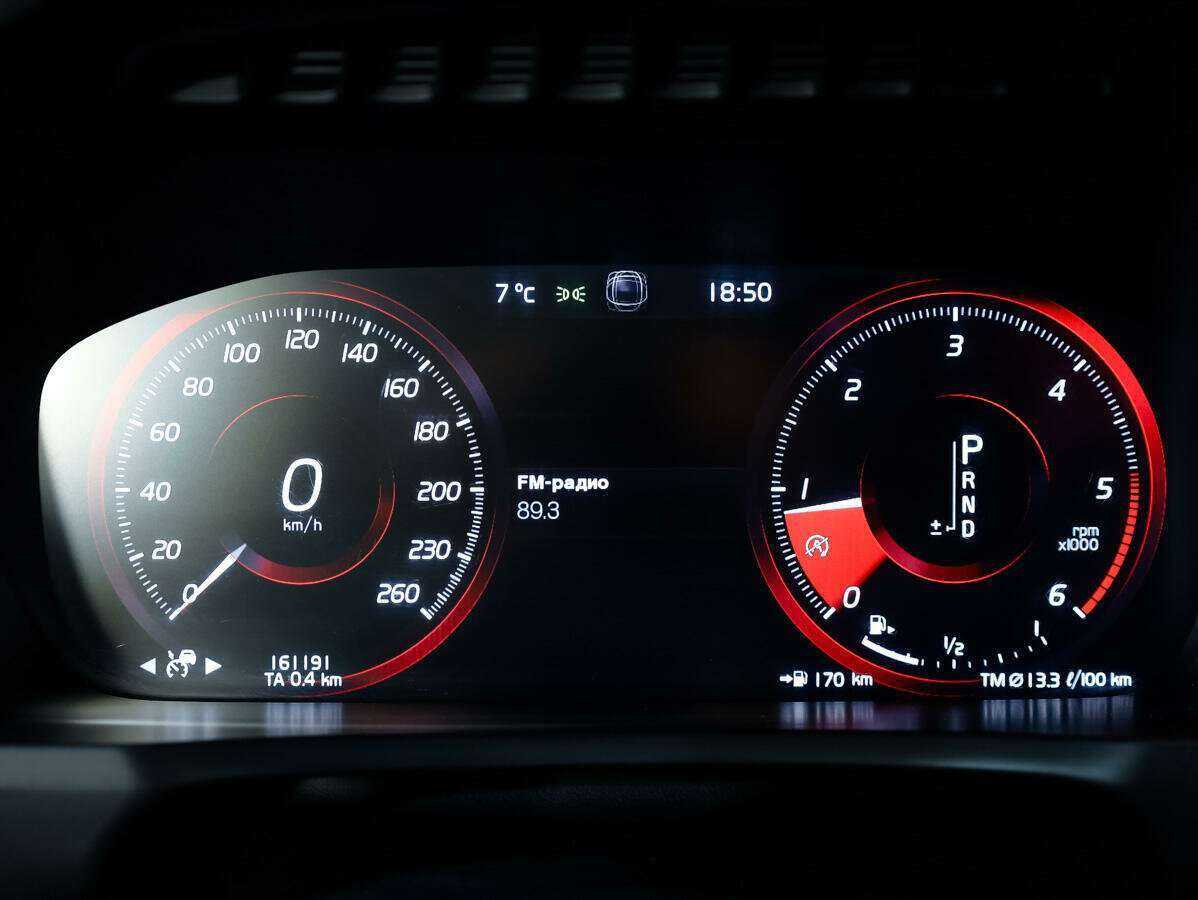 Купить Volvo XC90 с пробегом. Фото: #28