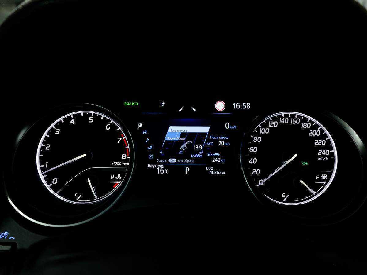 Купить Toyota Camry с пробегом. Фото: #31