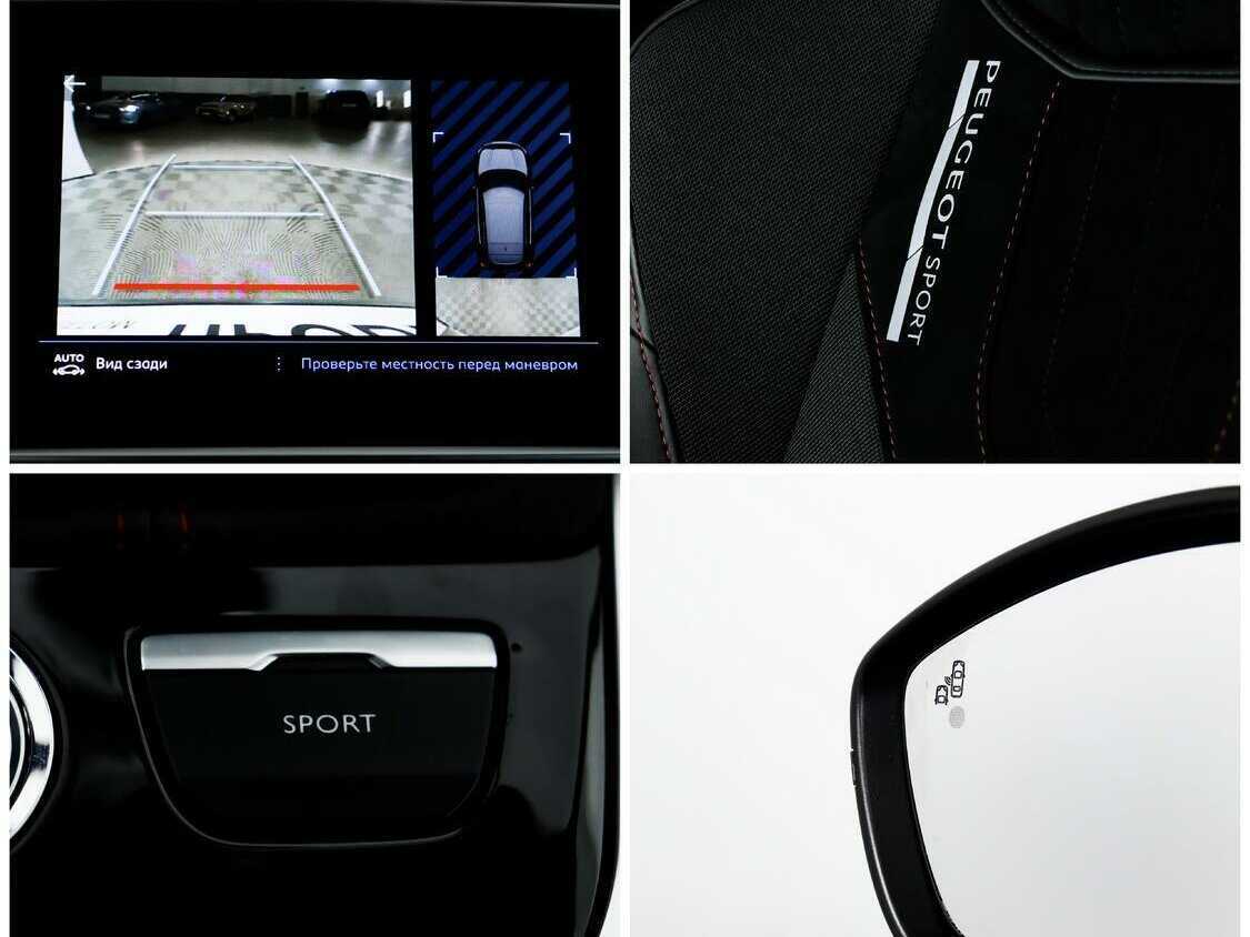 Купить Peugeot 308 GTi с пробегом. Фото: #14