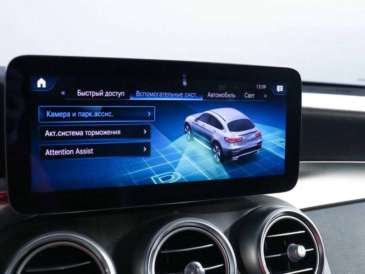 Купить Mercedes-Benz GLC Coupe с пробегом. Фото: #29