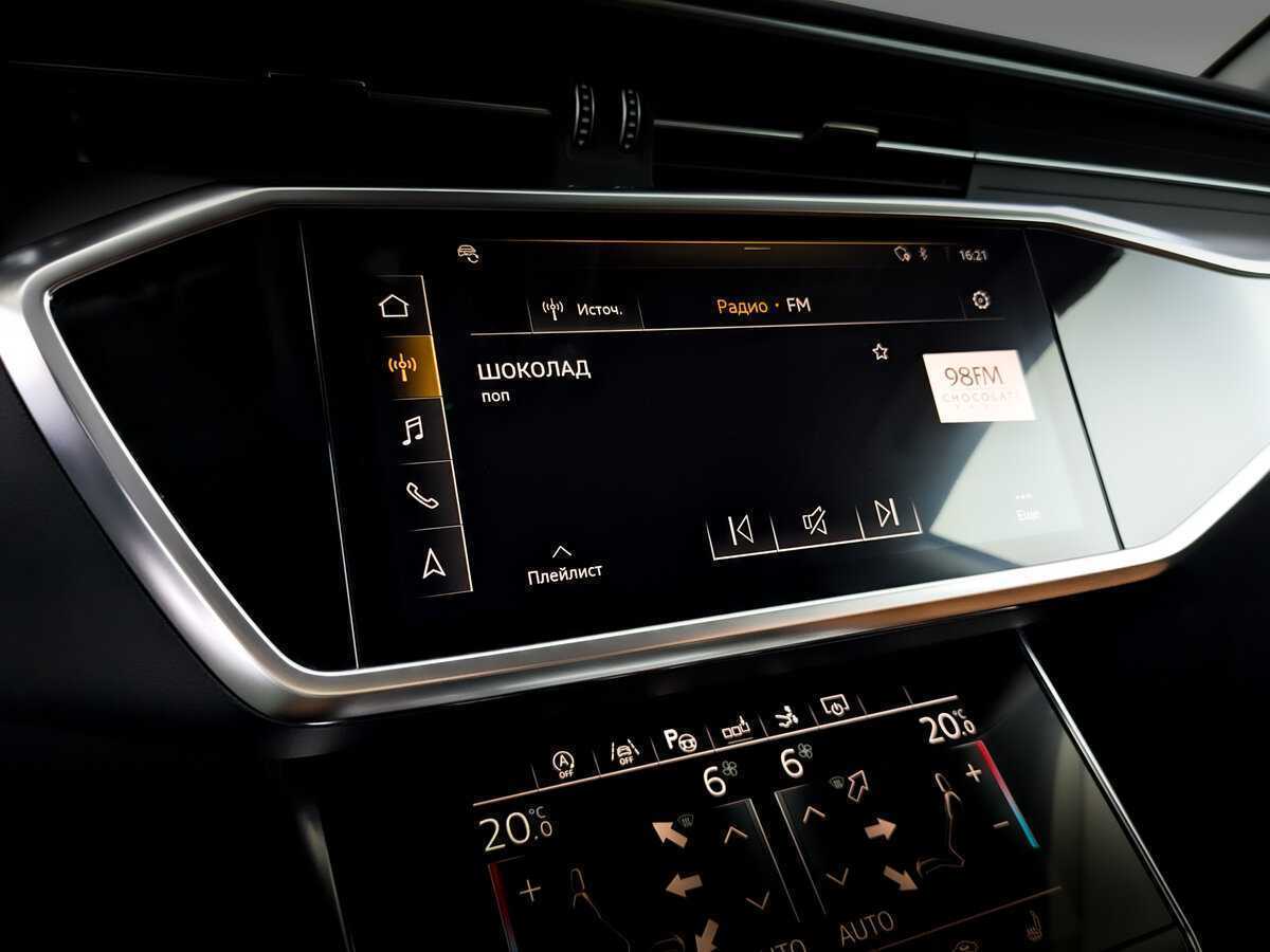 Купить Audi A7 с пробегом. Фото: #26