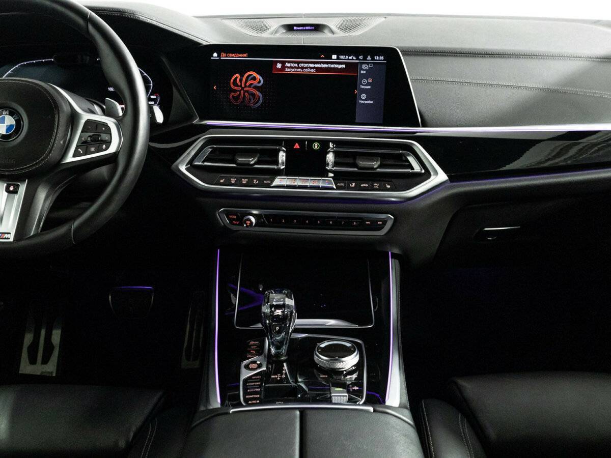 Купить BMW X5 с пробегом. Фото: #13