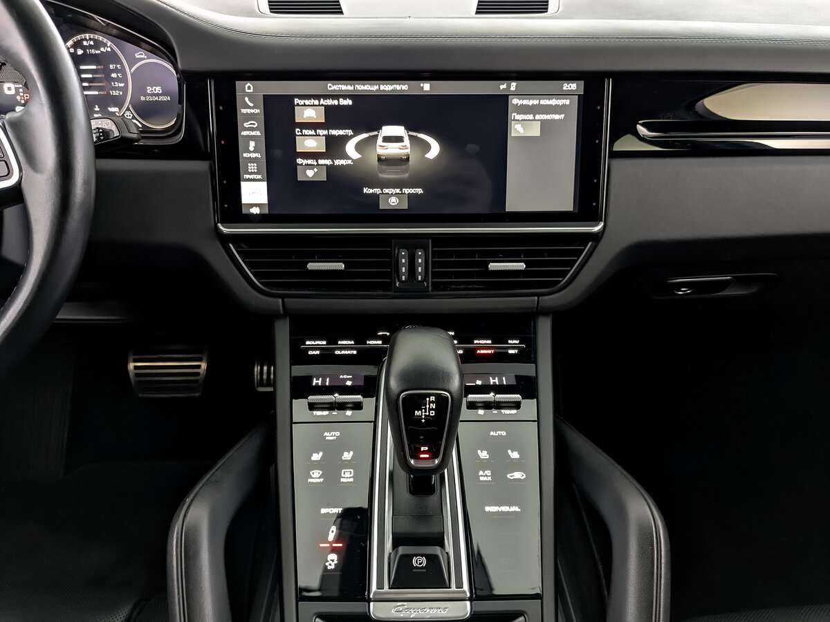Купить Porsche Cayenne с пробегом. Фото: #26