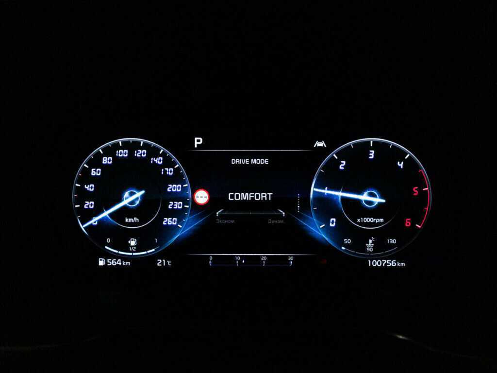 Купить Kia Sorento с пробегом. Фото: #11