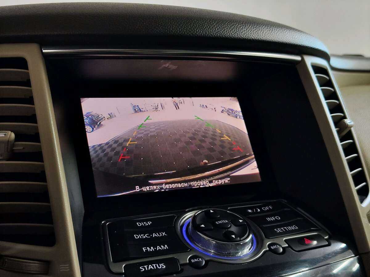 Купить Infiniti FX с пробегом. Фото: #18
