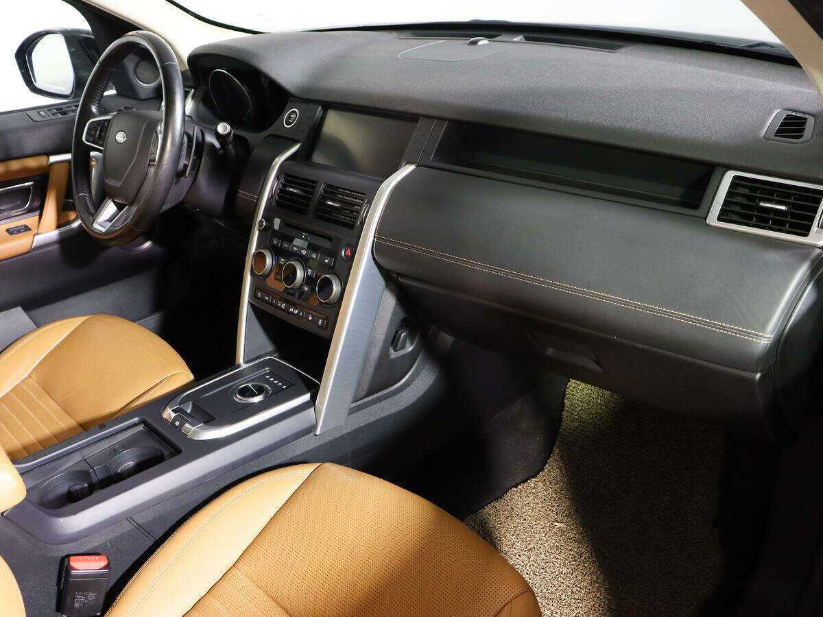 Купить Land Rover Discovery Sport с пробегом. Фото: #5