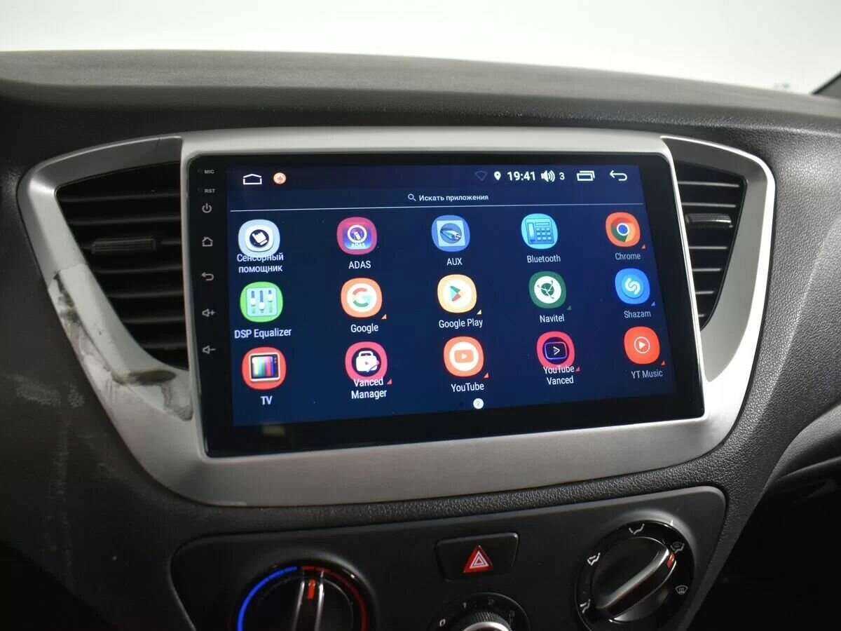 Купить Hyundai Solaris с пробегом. Фото: #16