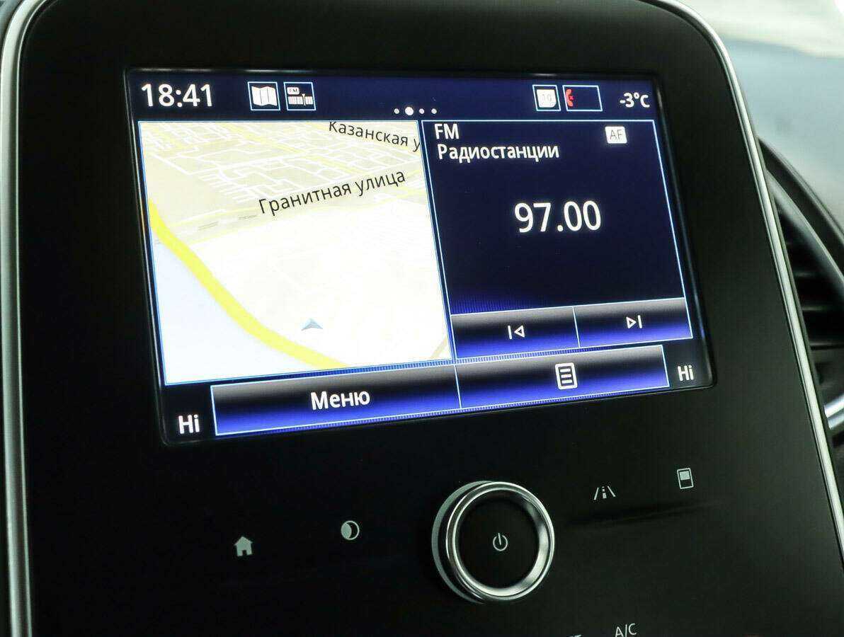 Купить Renault Scenic с пробегом. Фото: #16