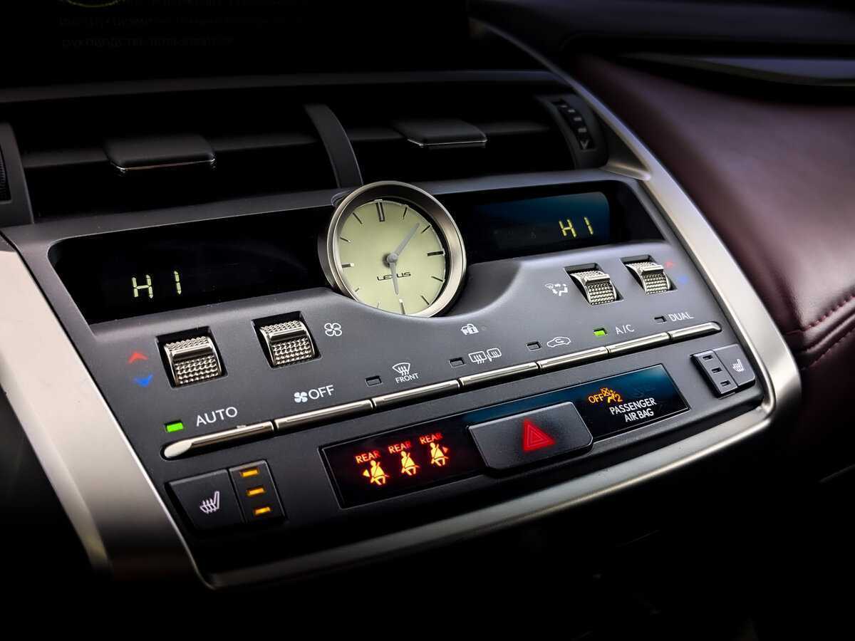 Купить Lexus NX с пробегом. Фото: #24