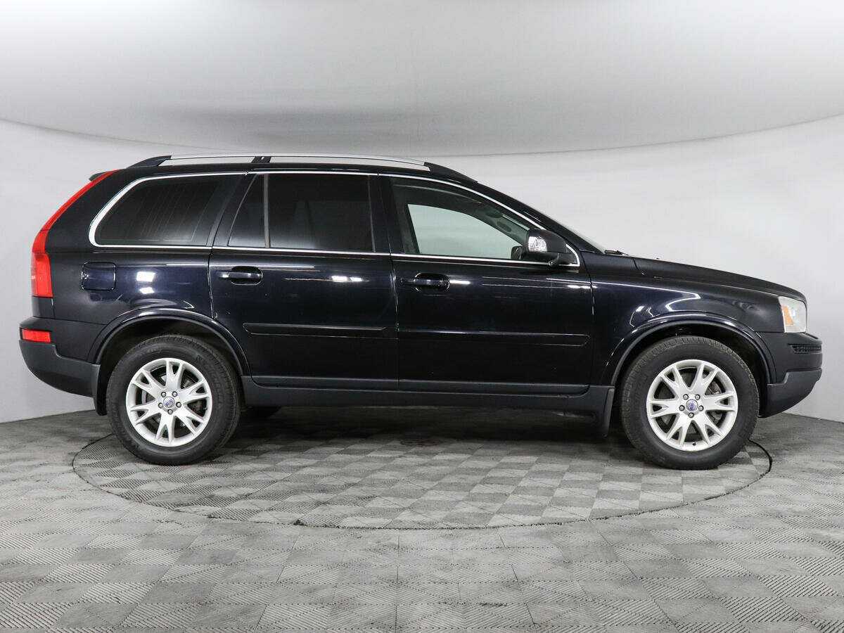 Купить Volvo XC90 с пробегом. Фото: #3