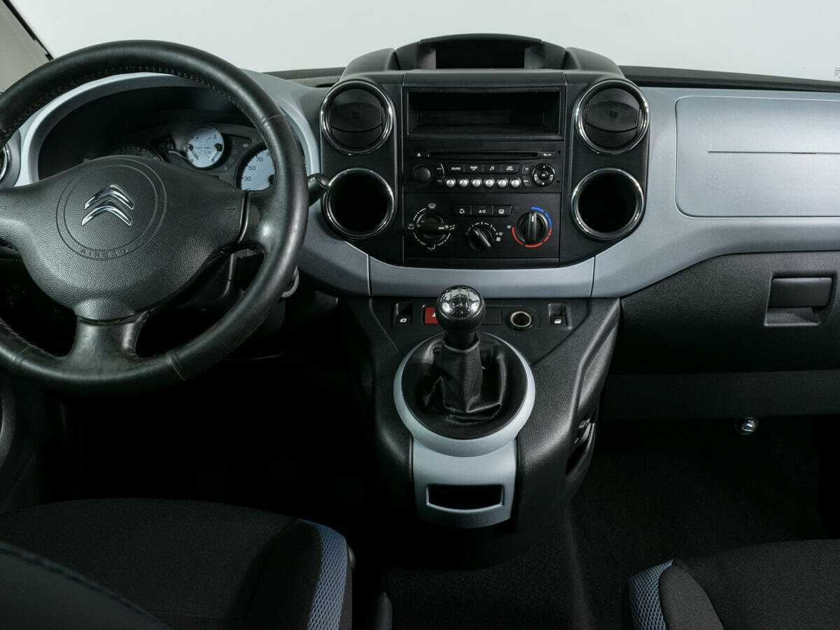 Купить Citroen Berlingo с пробегом. Фото: #7