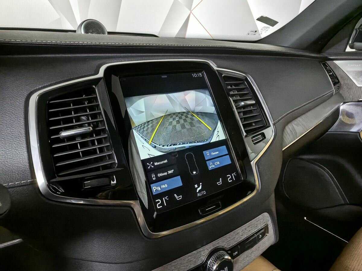 Купить Volvo XC90 с пробегом. Фото: #15