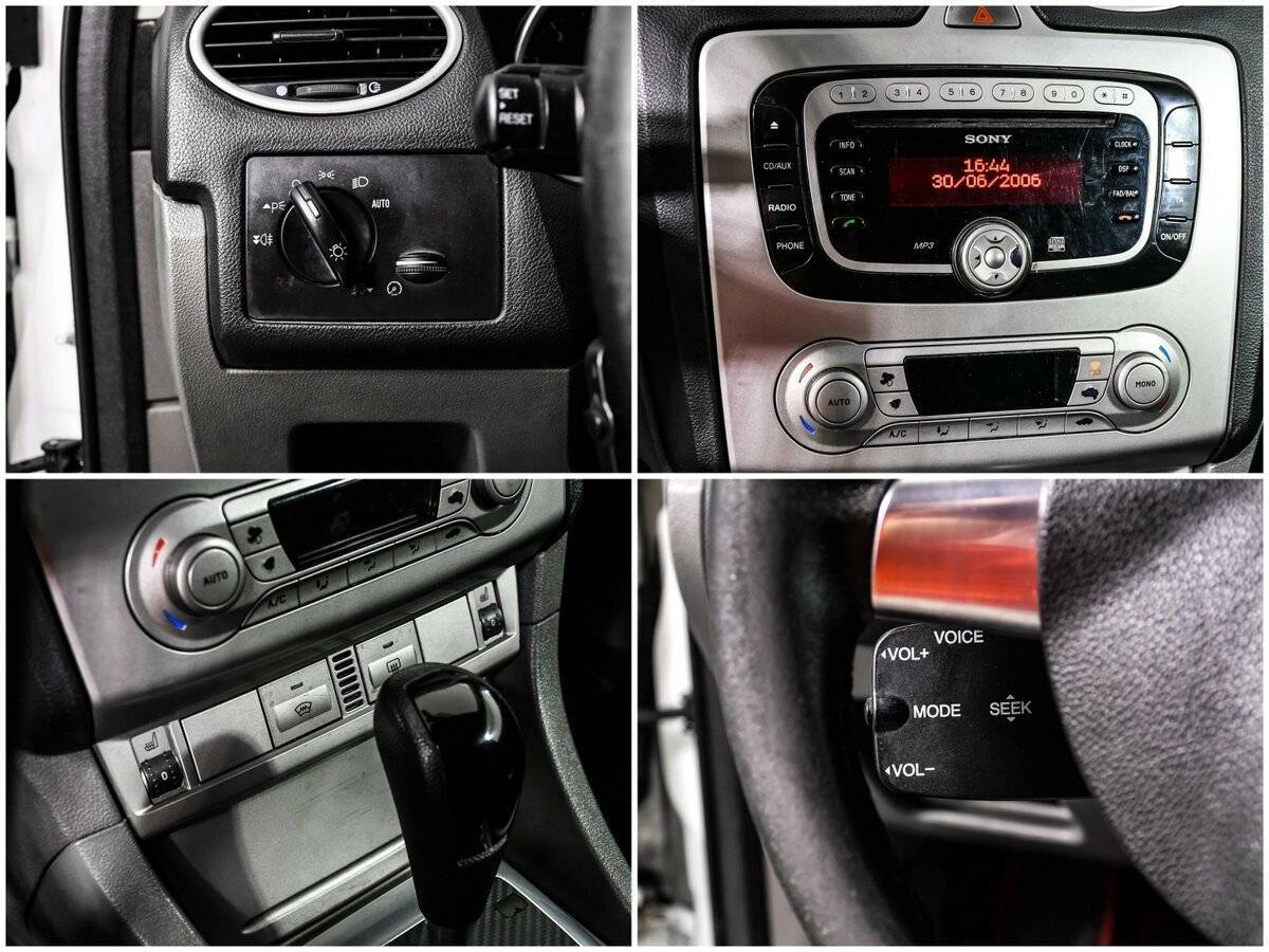 Купить Ford Focus с пробегом. Фото: #14