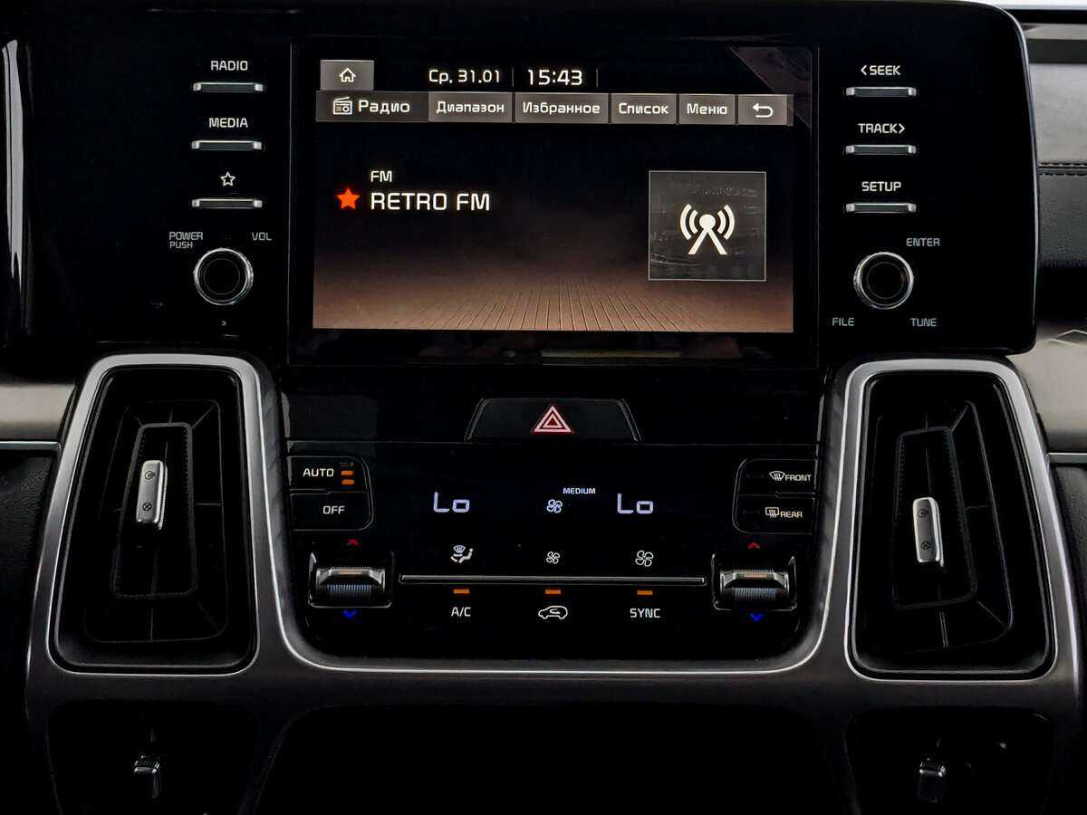 Купить Kia Sorento с пробегом. Фото: #11