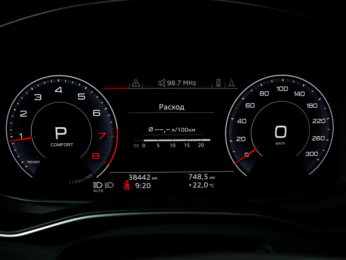 Купить Audi A6 с пробегом. Фото: #8