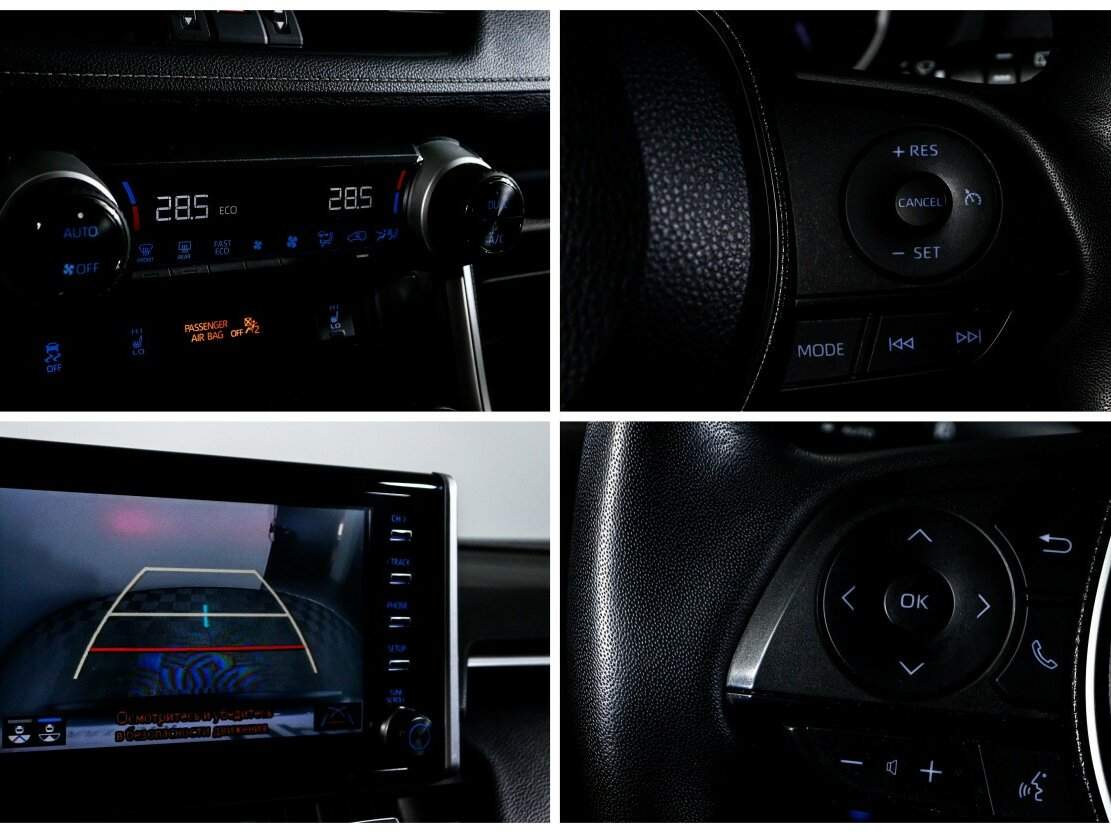 Купить Toyota RAV4 с пробегом. Фото: #18