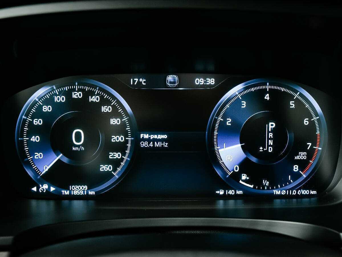 Купить Volvo S90 с пробегом. Фото: #9