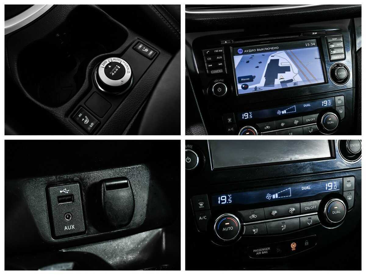 Купить Nissan Qashqai с пробегом. Фото: #16