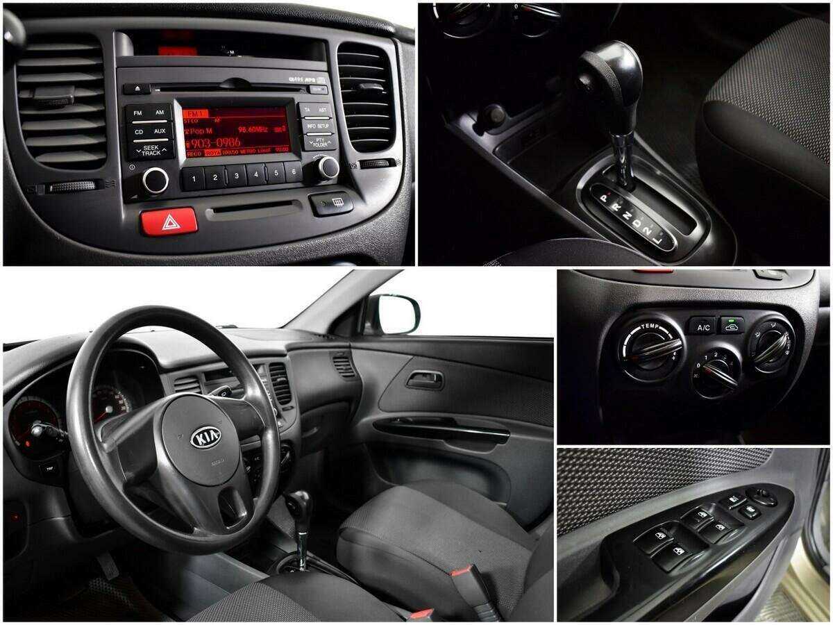 Купить Kia Rio с пробегом. Фото: #12
