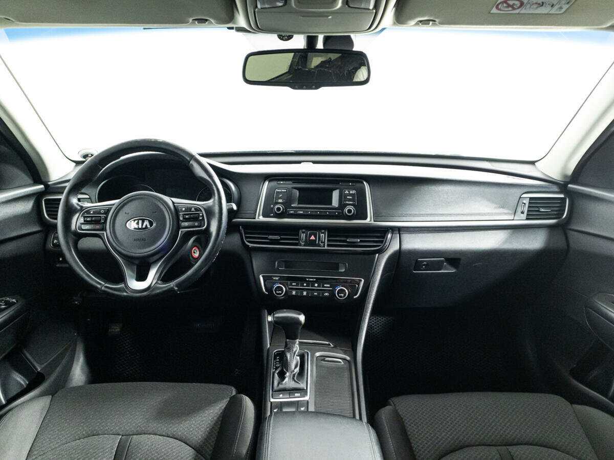Купить Kia Optima с пробегом. Фото: #12