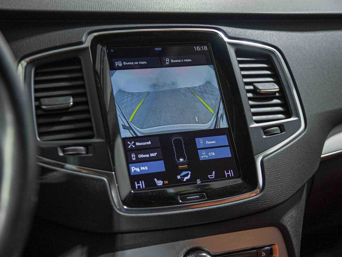 Купить Volvo XC90 с пробегом. Фото: #11