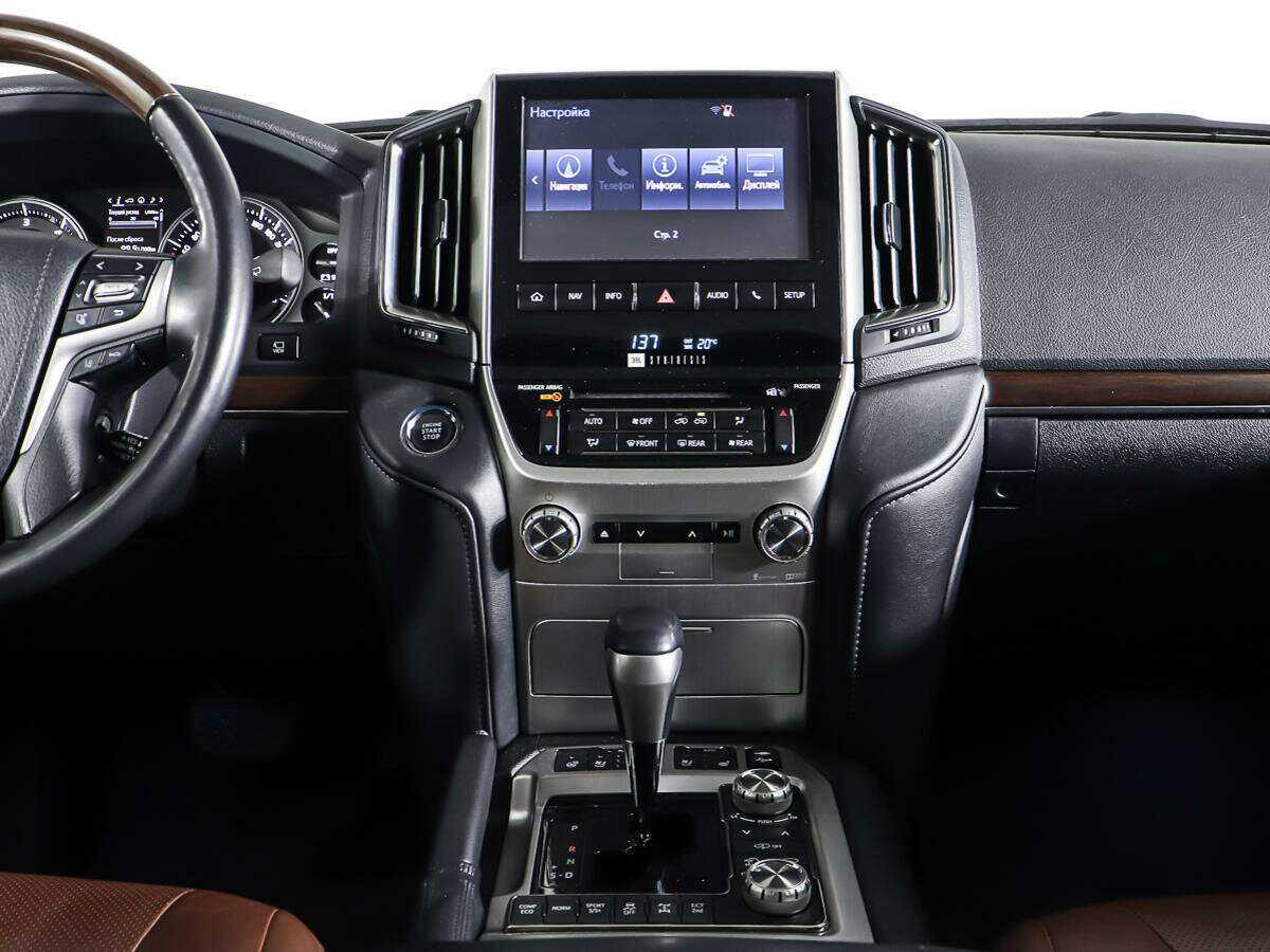 Купить Toyota Land Cruiser с пробегом. Фото: #13