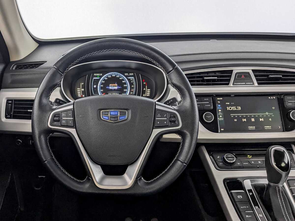 Купить Geely Atlas с пробегом. Фото: #21