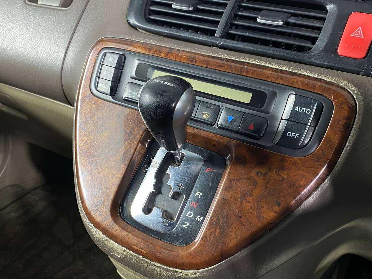 Купить Honda Odyssey с пробегом. Фото: #14
