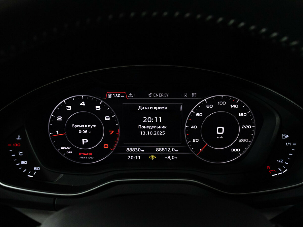 Купить Audi Q5 с пробегом. Фото: #11