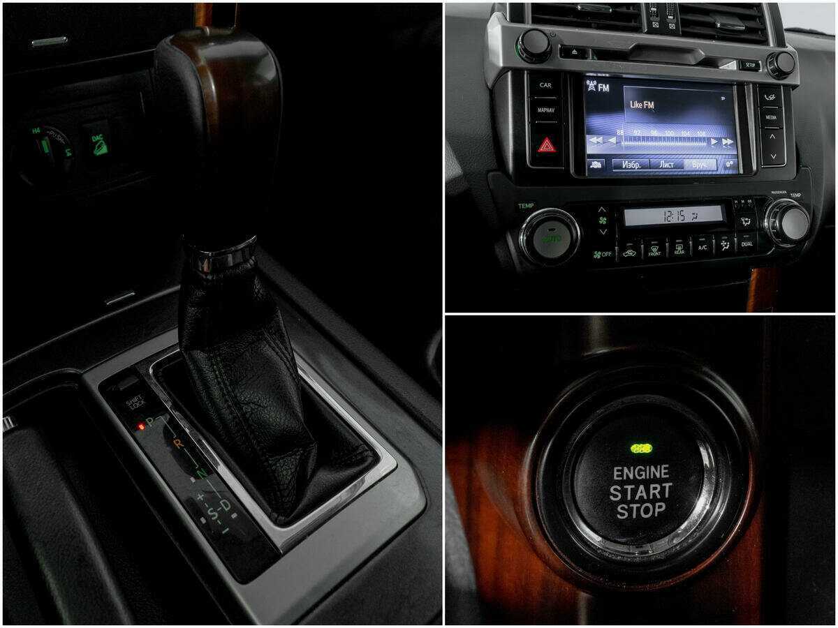 Купить Toyota Land Cruiser Prado с пробегом. Фото: #12