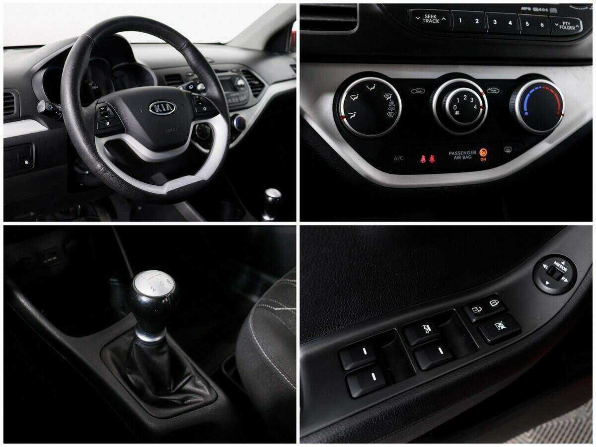 Купить Kia Picanto с пробегом. Фото: #12