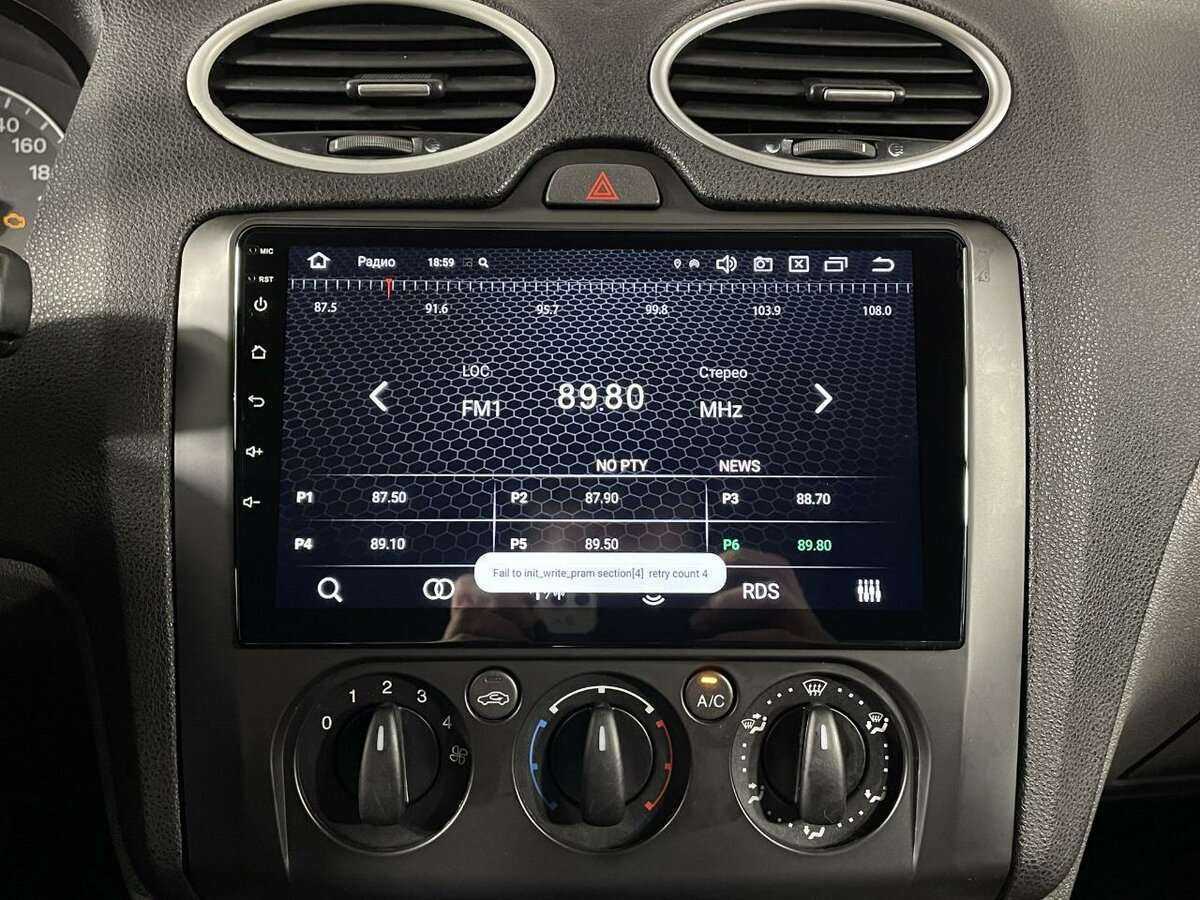 Купить Ford Focus с пробегом. Фото: #11