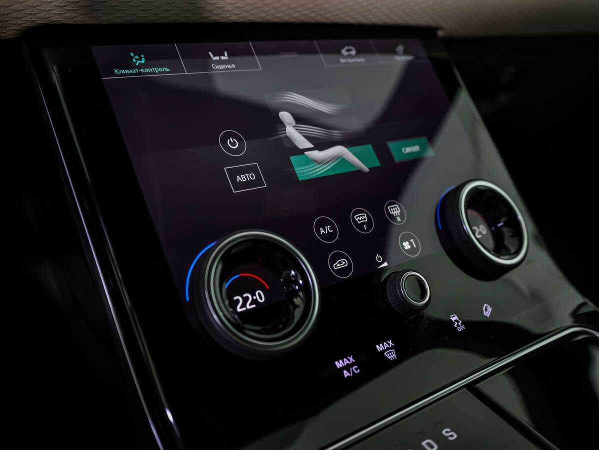 Купить Land Rover Range Rover Velar с пробегом. Фото: #13