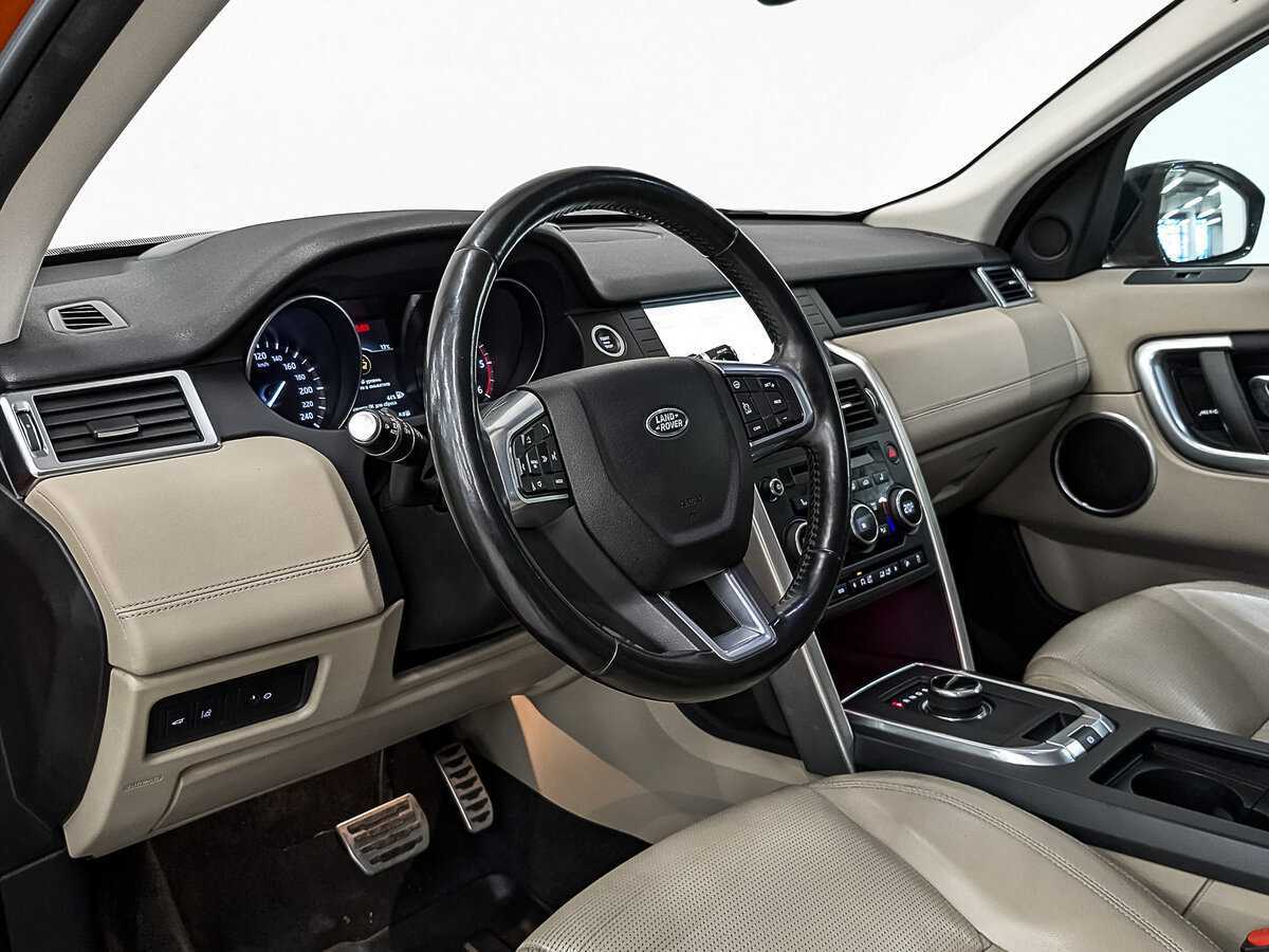 Купить Land Rover Discovery Sport с пробегом. Фото: #14