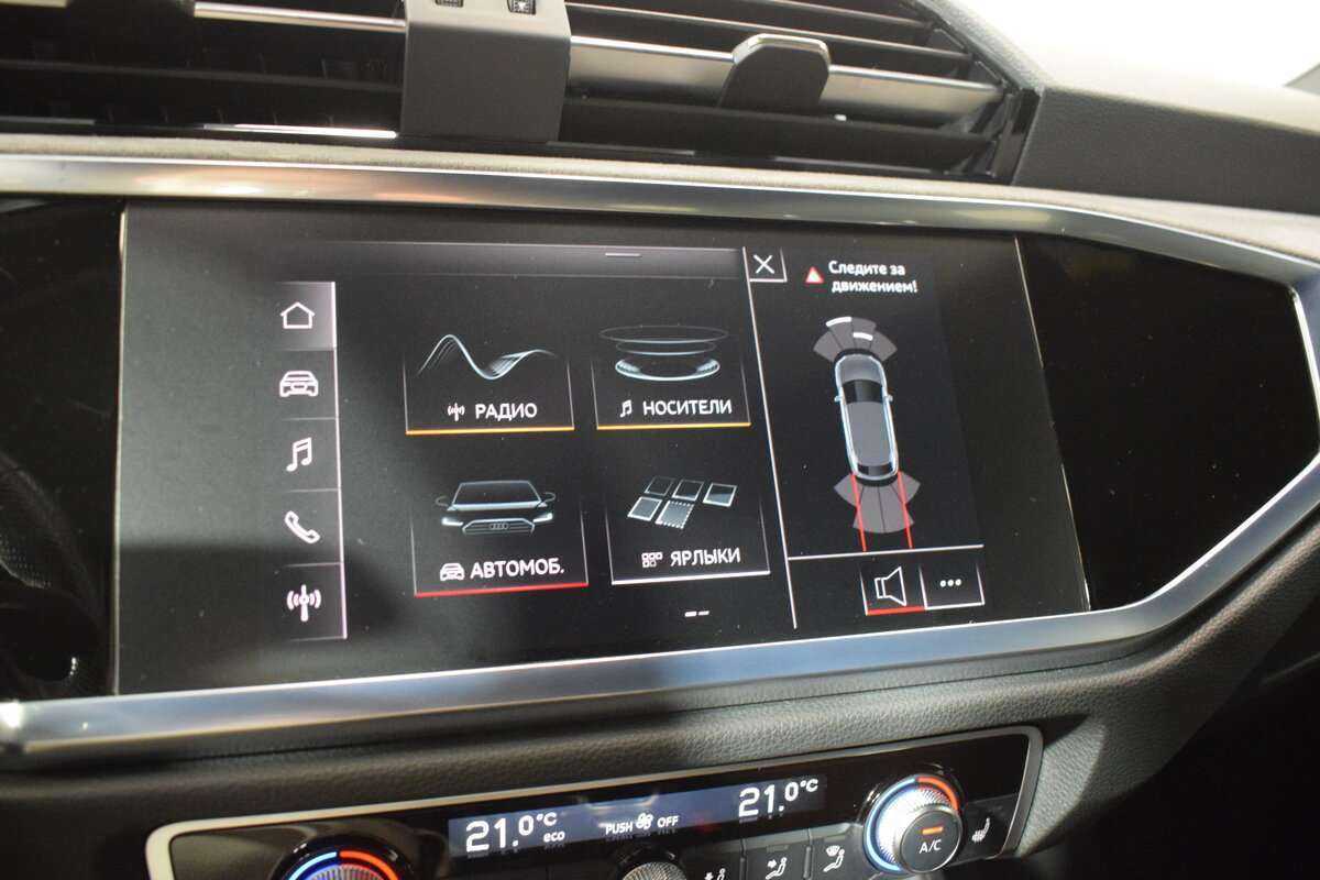 Купить Audi Q3 Sportback с пробегом. Фото: #18