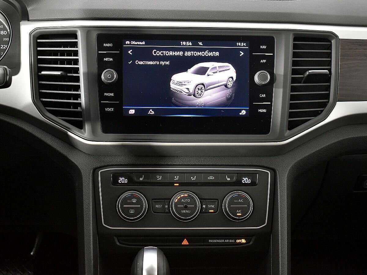 Купить Volkswagen Teramont с пробегом. Фото: #14