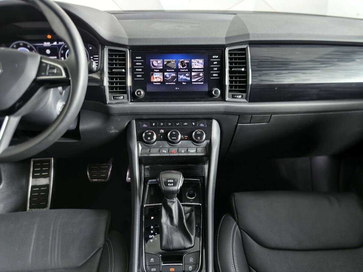 Купить Skoda Kodiaq с пробегом. Фото: #11