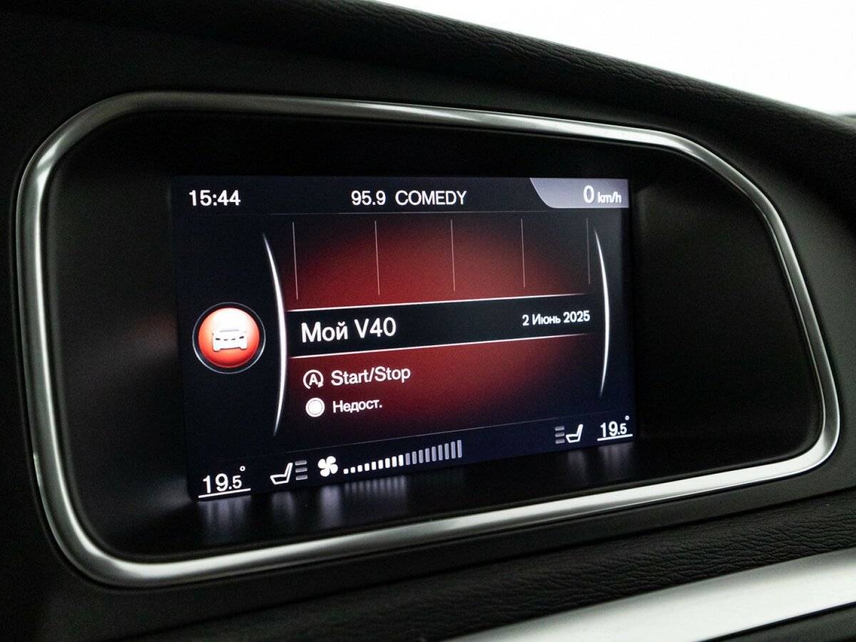Купить Volvo V40 Cross Country с пробегом. Фото: #15