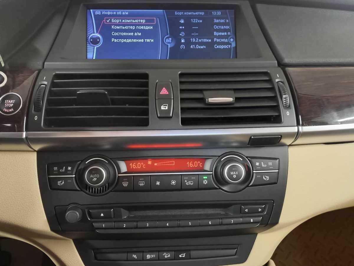 Купить BMW X6 с пробегом. Фото: #14
