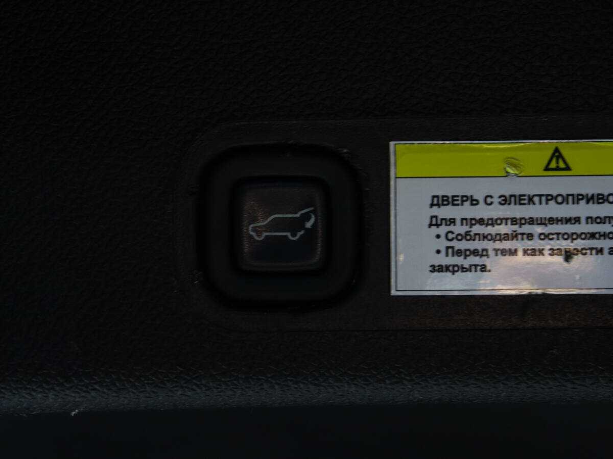 Купить Chevrolet Tahoe с пробегом. Фото: #15