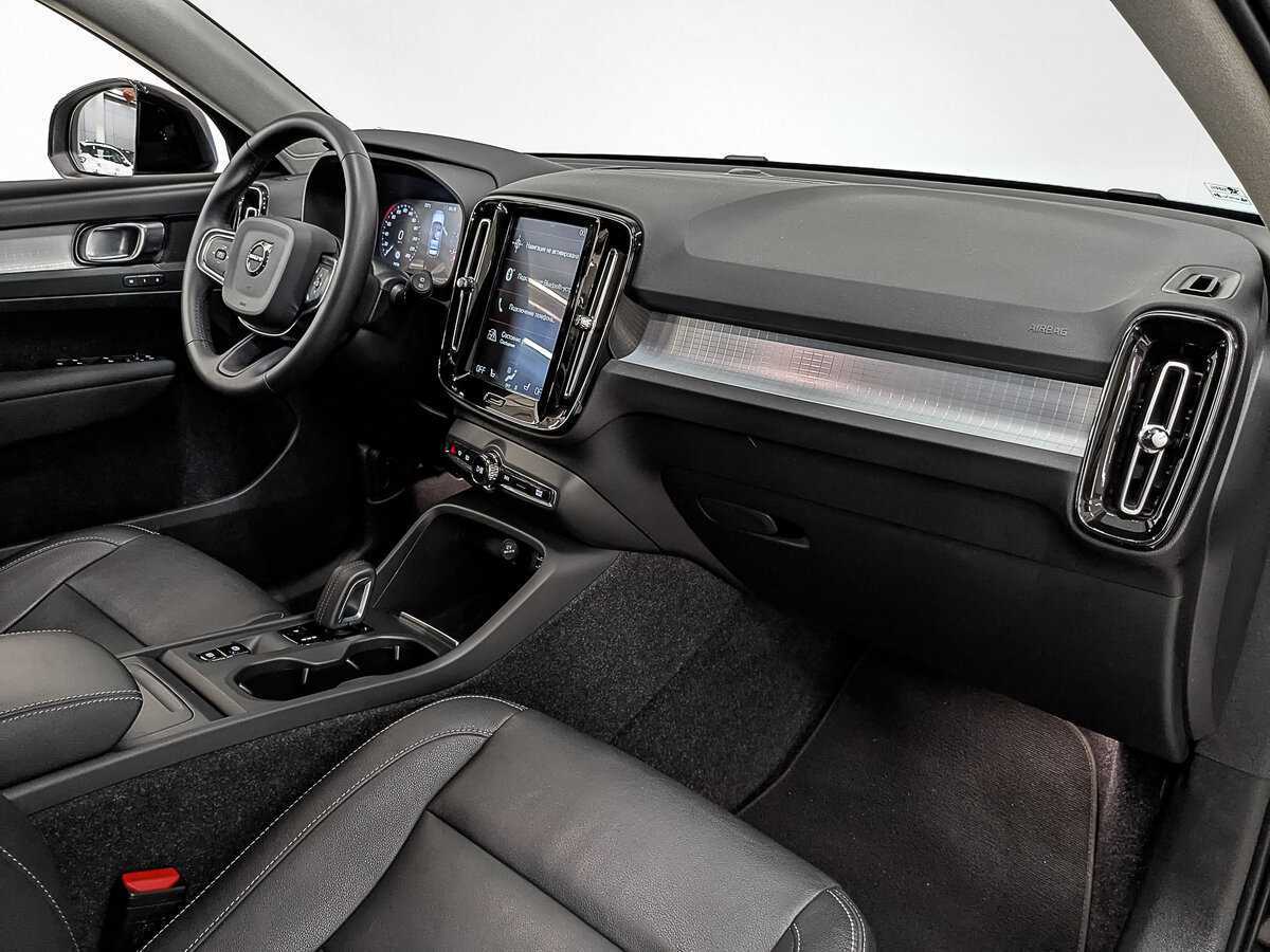 Купить Volvo XC40 с пробегом. Фото: #11