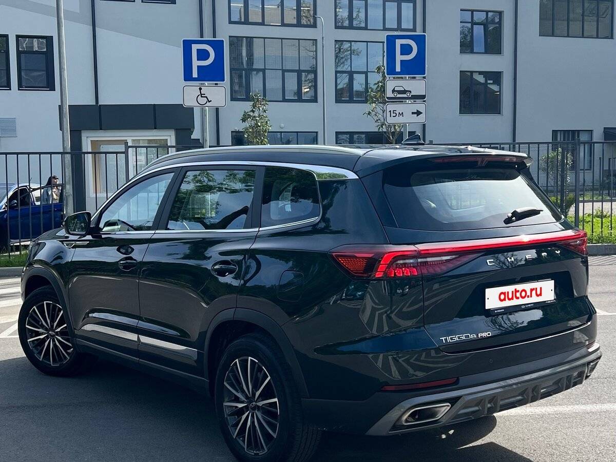 Купить Chery Tiggo 8 Pro Max с пробегом. Фото: #4