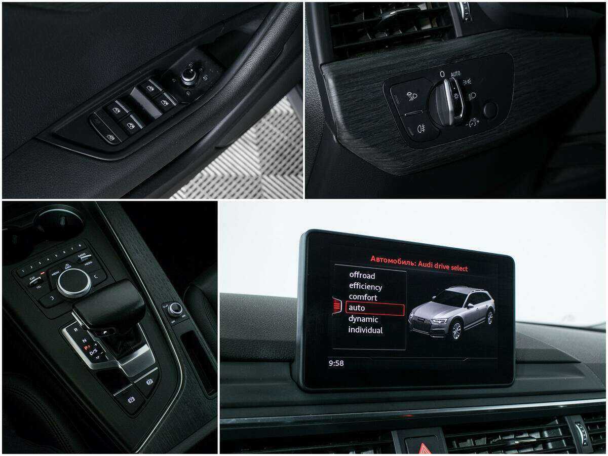 Купить Audi A4 allroad с пробегом. Фото: #14